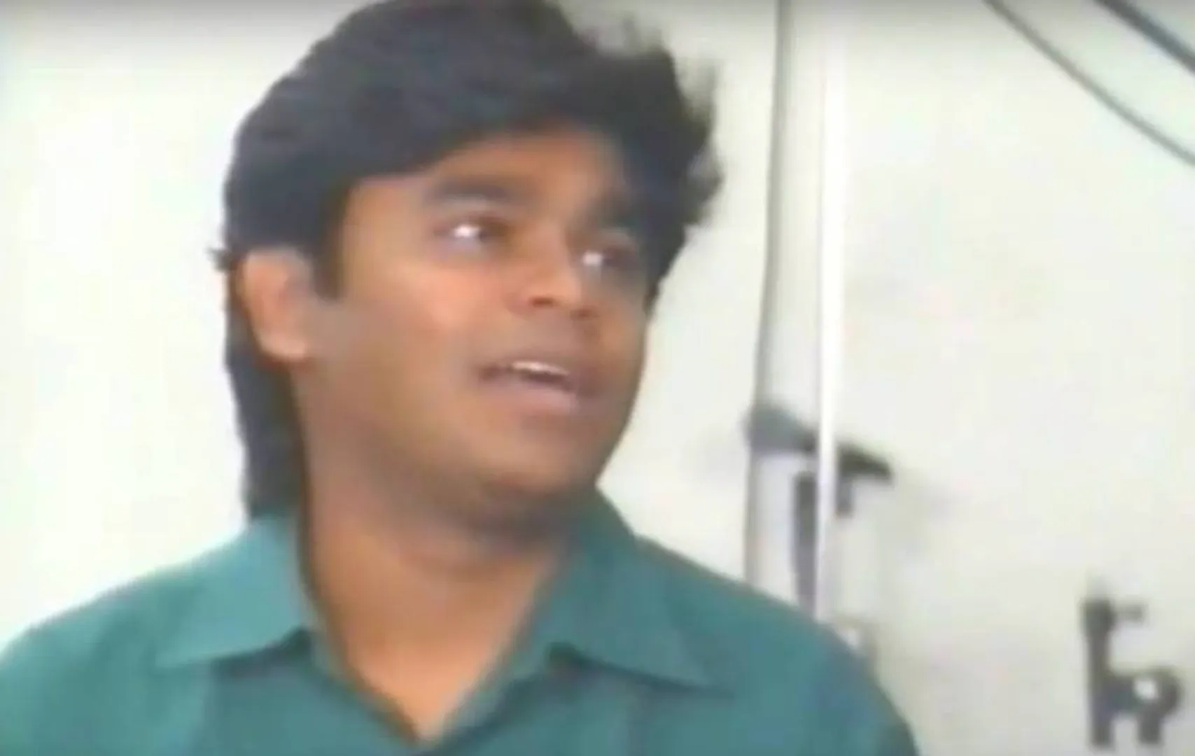 arrahman